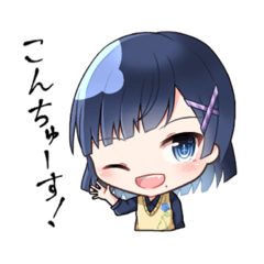 [LINEスタンプ] 歌神 優姫のスタンプ！