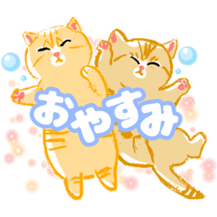 [LINEスタンプ] CDSCBTN