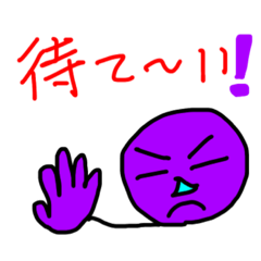 [LINEスタンプ] ここあファミリースタンプ