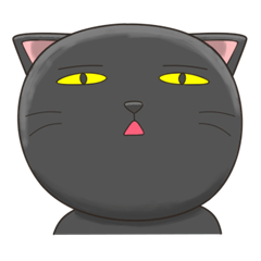 [LINEスタンプ] 黒ニャンニャン