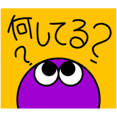 [LINEスタンプ] かかまは君