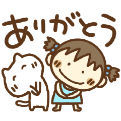 [LINEスタンプ] りらちゃんねこっち挨拶