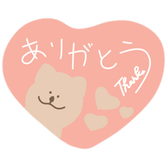 [LINEスタンプ] ほほえむいきもの