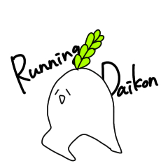 [LINEスタンプ] Running Daikon