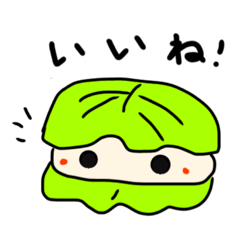 [LINEスタンプ] 手描き文字の和菓子、時々なかまで日常会話