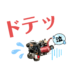 [LINEスタンプ] Tatsuyaスタンプ05