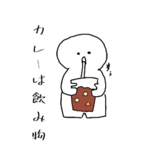 [LINEスタンプ] 使う時があるかもしれないスタンプ