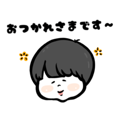 [LINEスタンプ] もちもち♥︎ひらがな挨拶スタンプ