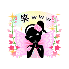 [LINEスタンプ] お花と妖精さんの気軽に使えるスタンプ