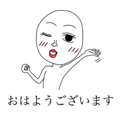 [LINEスタンプ] 素敵なレディを目指すスタンプ❤︎1