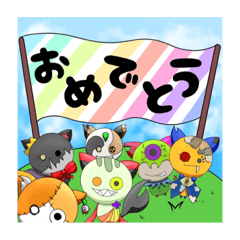 [LINEスタンプ] おばけ猫ちゃんず。