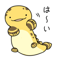 [LINEスタンプ] ポリプテルスのととちゃんの日常