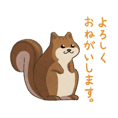 [LINEスタンプ] なごむ動物スタンプ