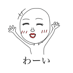 [LINEスタンプ] 素敵なレディを目指すスタンプ❤︎2