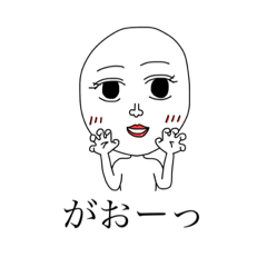 [LINEスタンプ] 素敵なレディを目指すスタンプ❤︎4