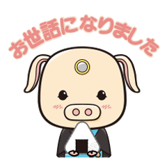 [LINEスタンプ] ブットンくんスタンプ第2弾