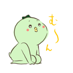 [LINEスタンプ] かっぱぱぱのこ