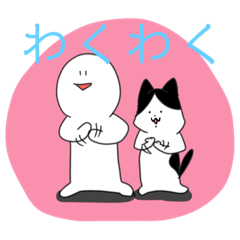 [LINEスタンプ] ナズスタンプ  2