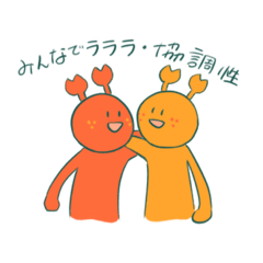 [LINEスタンプ] どぅんどぅゔぃどぅゔぁ！