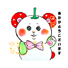 [LINEスタンプ] とっておきの☆可愛いスタンプ