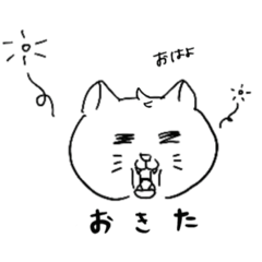 [LINEスタンプ] 九州のねこ