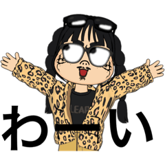 [LINEスタンプ] テケトースタンプ