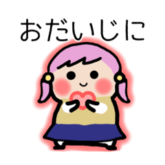 [LINEスタンプ] みなみ天音さん専用スタンプ③