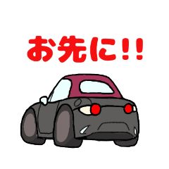 [LINEスタンプ] メタルグレーな赤幌のオープンカー