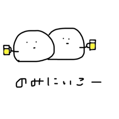 [LINEスタンプ] 無表情さん達