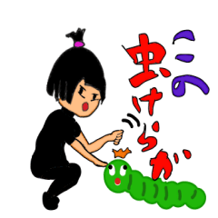 [LINEスタンプ] 看護女子の日常会話のスタンプ