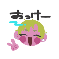 [LINEスタンプ] 金髪くんと青髪ちゃん