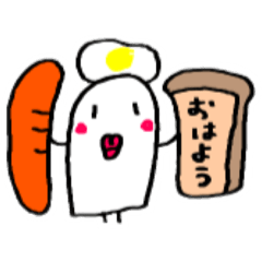 [LINEスタンプ] ぺすた1