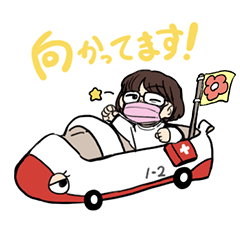 [LINEスタンプ] かわいい！ナースさんスタンプ♪