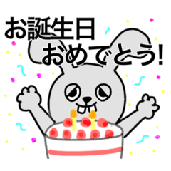 [LINEスタンプ] ねむうさぎ