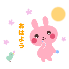 [LINEスタンプ] うさ子とねこ子の日常