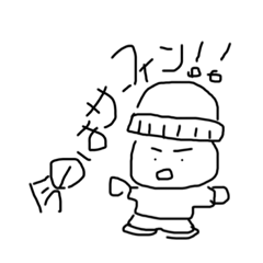 [LINEスタンプ] ニッティー君②