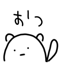 [LINEスタンプ] Sui☆手書き絵文字⑩