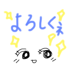 [LINEスタンプ] 母と娘の日常の会話です！