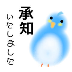 [LINEスタンプ] 楽しいまぜこぜスタンプ