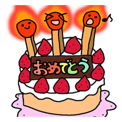 [LINEスタンプ] マッチ13カスタム