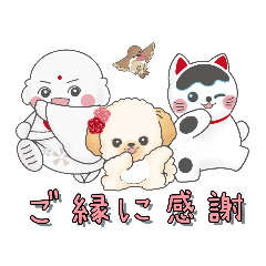 [LINEスタンプ] 【御朱印キャラ】ご○地蔵と仲間達 第3弾！