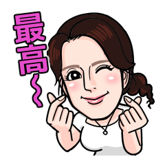 [LINEスタンプ] 銀座フローラの美波ママスタンプ