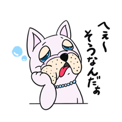 [LINEスタンプ] フレブル・ハナコ（リアクション）