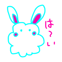 [LINEスタンプ] わたあめうさぎのほわほわスタンプ