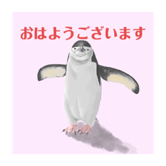 [LINEスタンプ] 神在月のペンギンスタンプ9