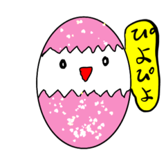 [LINEスタンプ] 文鳥ずスタンプ2