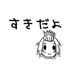 [LINEスタンプ] くぅさんのLINEスタンプ