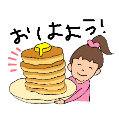 [LINEスタンプ] akkyhuntの親しい人と使いたいスタンプ