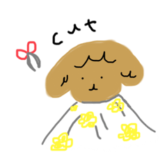 [LINEスタンプ] トイプーさんの日常7