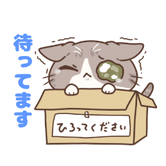 [LINEスタンプ] しらす嬢と実家の仲間達(イラスト)